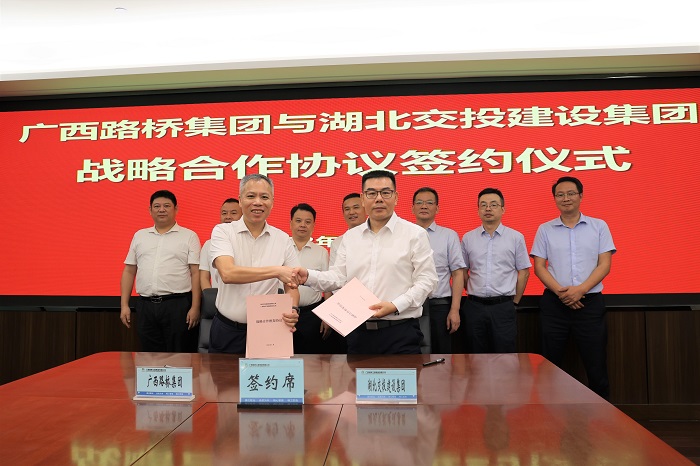 拉斯维加斯3133cc(中国集团)有限公司官网