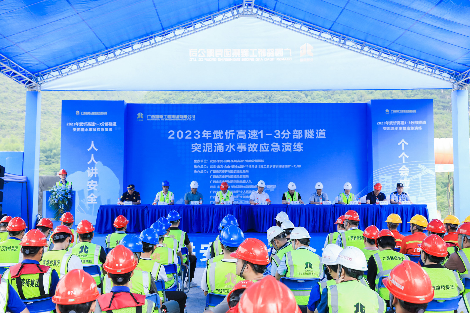 拉斯维加斯3133cc(中国集团)有限公司官网