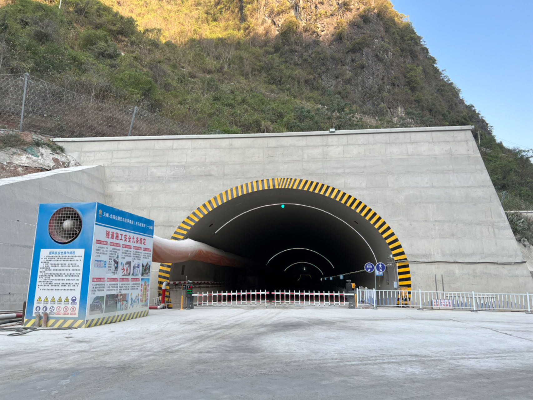 拉斯维加斯3133cc(中国集团)有限公司官网