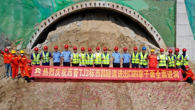 拉斯维加斯3133cc(中国集团)有限公司官网