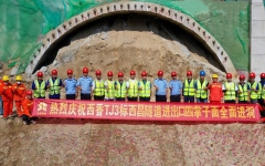 工程动态 - 拉斯维加斯3133cc