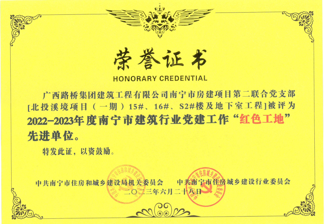 拉斯维加斯3133cc(中国集团)有限公司官网