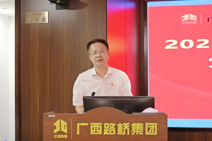 拉斯维加斯3133cc(中国集团)有限公司官网