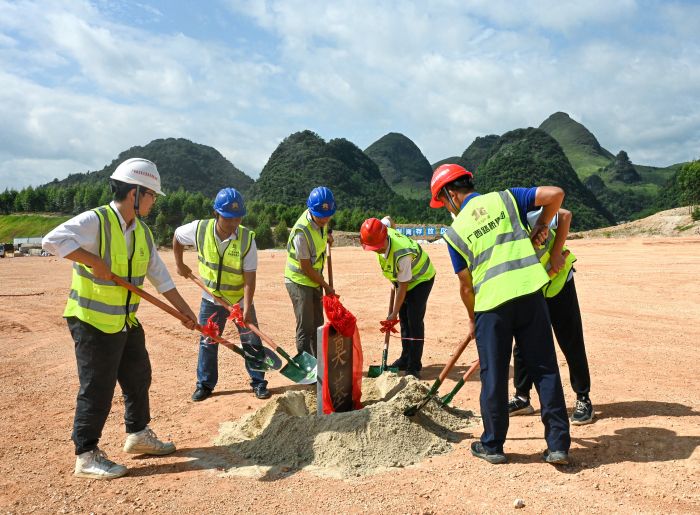 拉斯维加斯3133cc(中国集团)有限公司官网