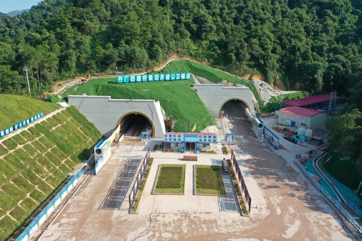 拉斯维加斯3133cc(中国集团)有限公司官网