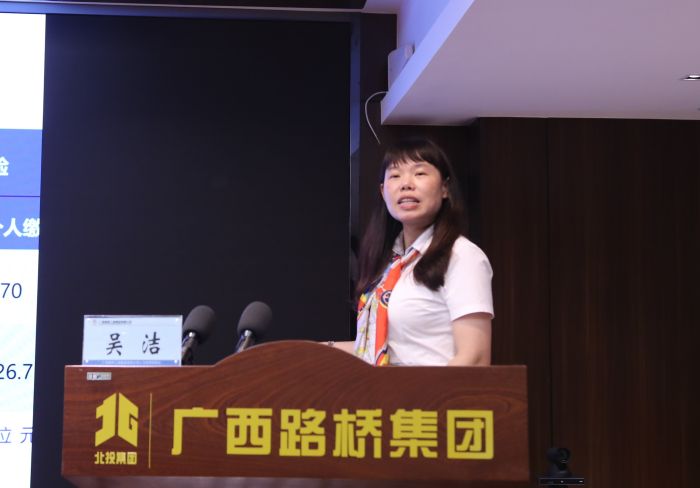 拉斯维加斯3133cc(中国集团)有限公司官网