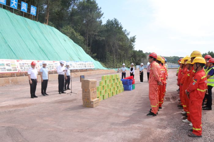 拉斯维加斯3133cc(中国集团)有限公司官网