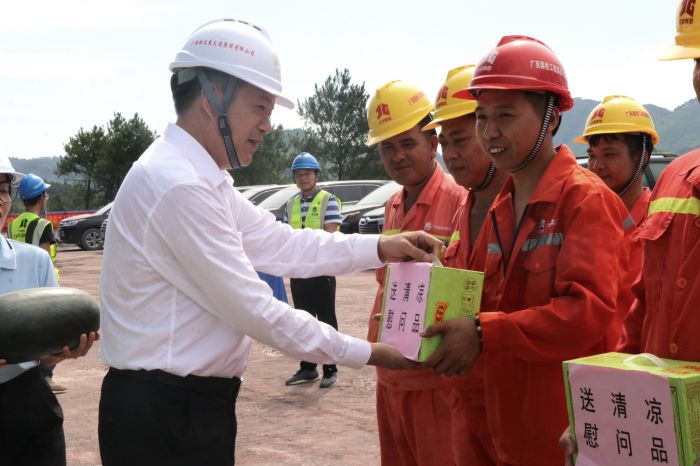 拉斯维加斯3133cc(中国集团)有限公司官网