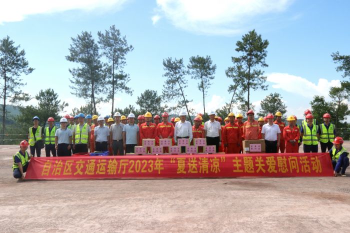 拉斯维加斯3133cc(中国集团)有限公司官网