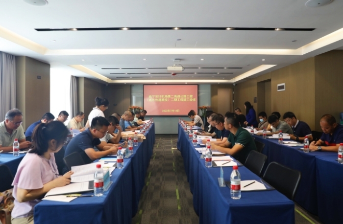 拉斯维加斯3133cc(中国集团)有限公司官网