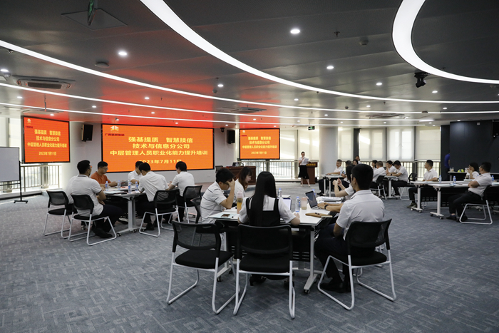 拉斯维加斯3133cc(中国集团)有限公司官网