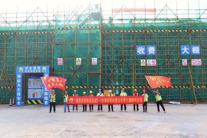 拉斯维加斯3133cc(中国集团)有限公司官网