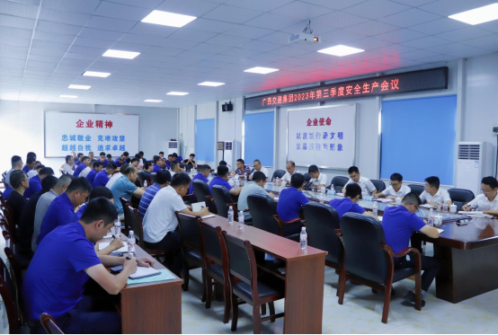 拉斯维加斯3133cc(中国集团)有限公司官网