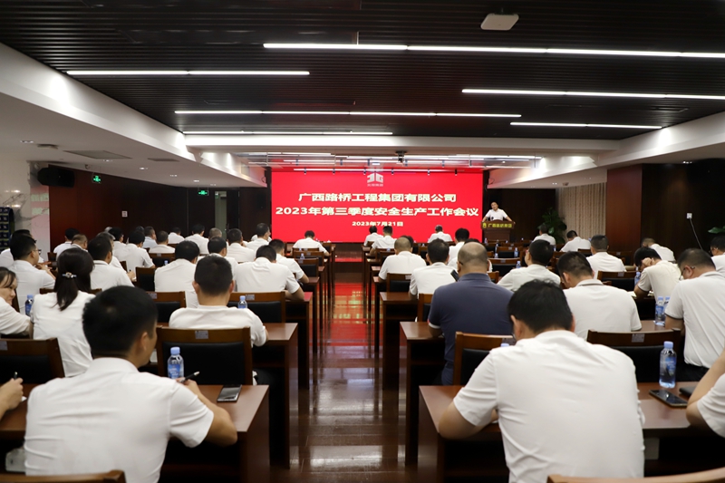 拉斯维加斯3133cc(中国集团)有限公司官网