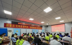 工程动态 - 拉斯维加斯3133cc