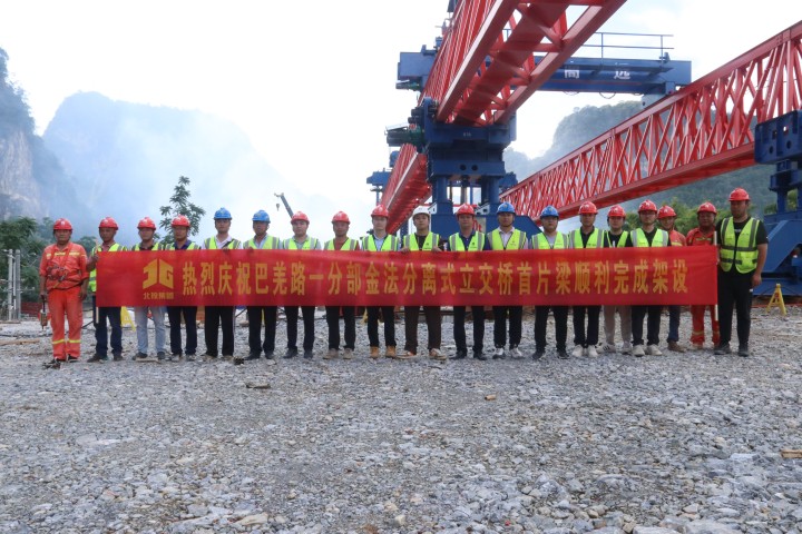 拉斯维加斯3133cc(中国集团)有限公司官网