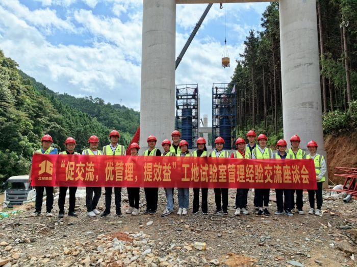 拉斯维加斯3133cc(中国集团)有限公司官网