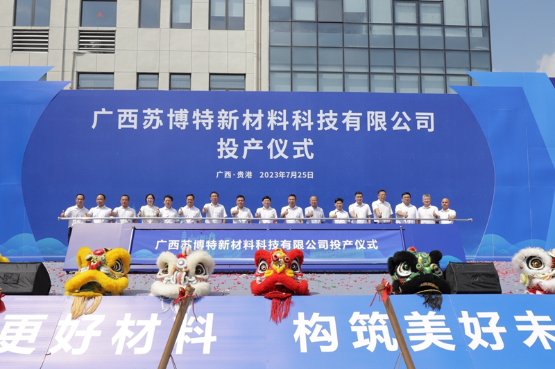 拉斯维加斯3133cc(中国集团)有限公司官网