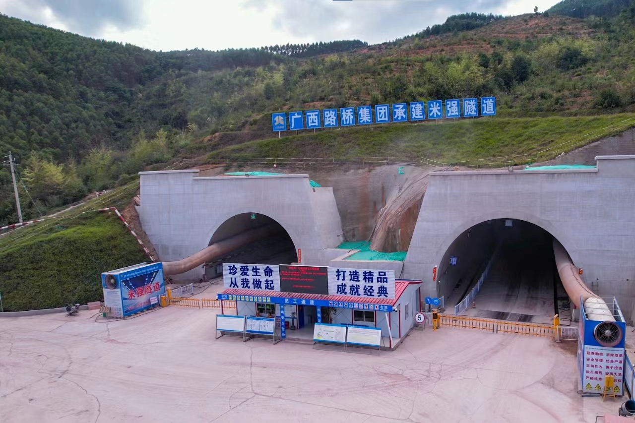 拉斯维加斯3133cc(中国集团)有限公司官网