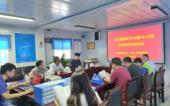 工程动态 - 拉斯维加斯3133cc