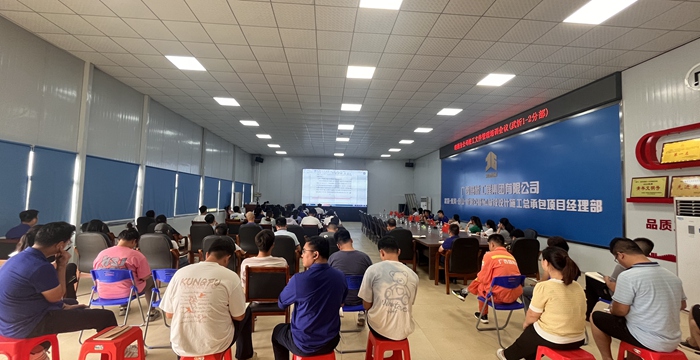 拉斯维加斯3133cc(中国集团)有限公司官网