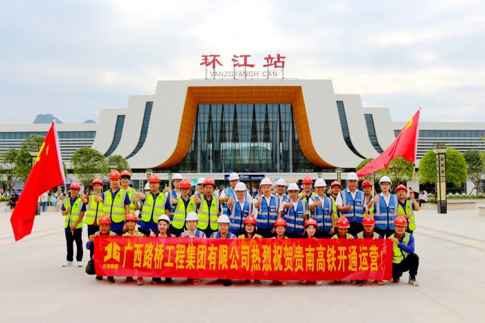 拉斯维加斯3133cc(中国集团)有限公司官网