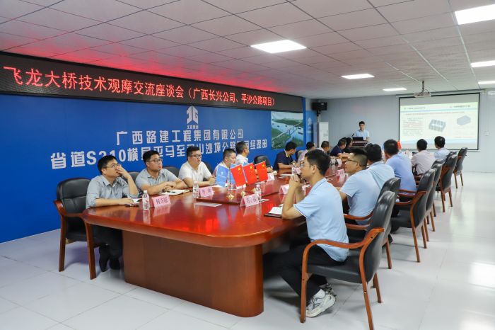 拉斯维加斯3133cc(中国集团)有限公司官网