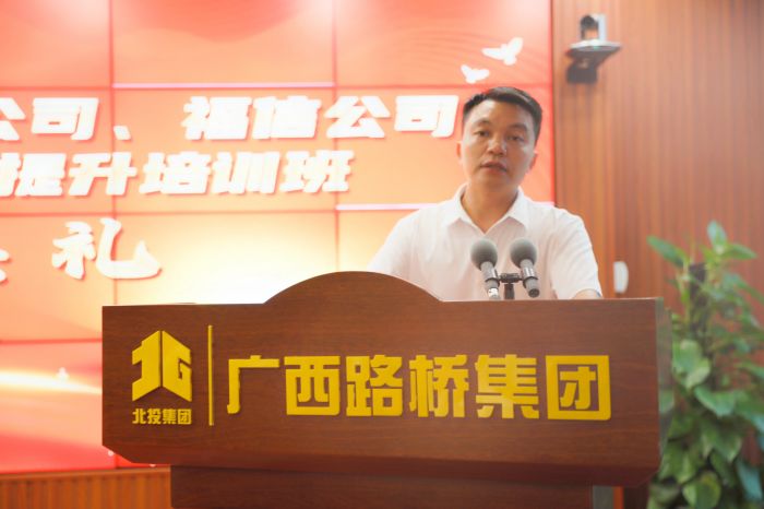 拉斯维加斯3133cc(中国集团)有限公司官网