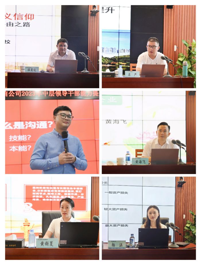 拉斯维加斯3133cc(中国集团)有限公司官网