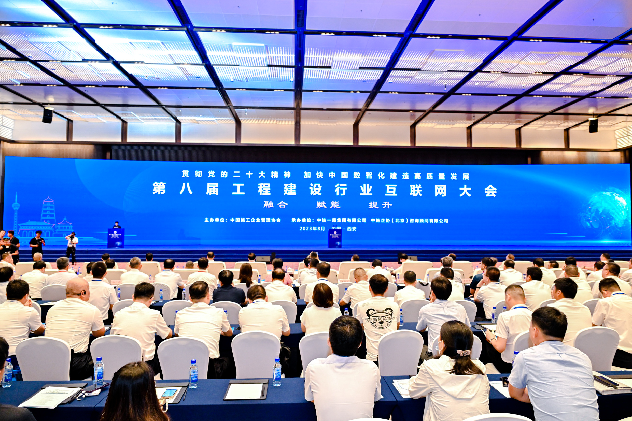 拉斯维加斯3133cc(中国集团)有限公司官网