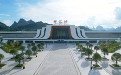 工程动态 - 拉斯维加斯3133cc