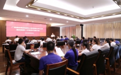 分（子）公司动态 - 拉斯维加斯3133cc