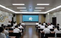 党建事情 - 拉斯维加斯3133cc