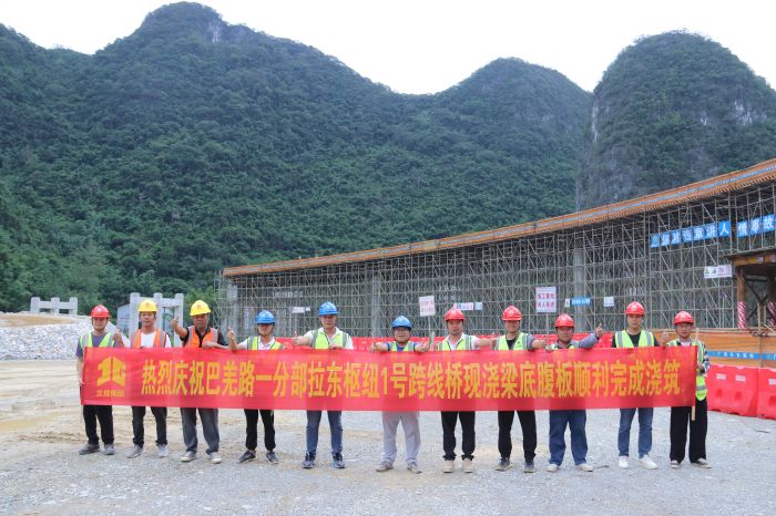 拉斯维加斯3133cc(中国集团)有限公司官网