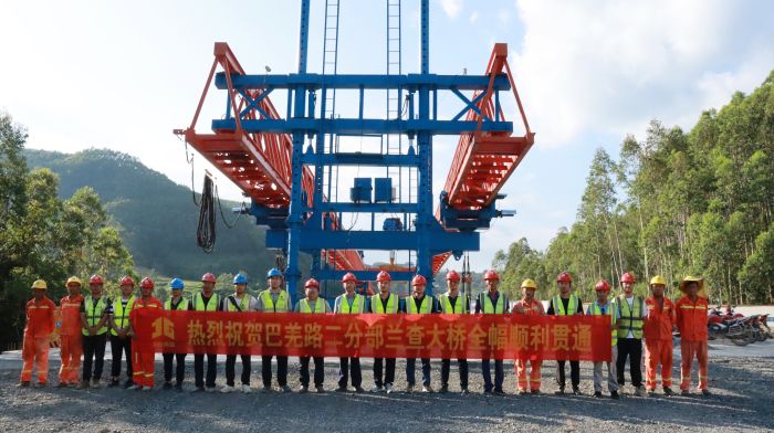 拉斯维加斯3133cc(中国集团)有限公司官网