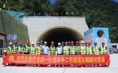 工程动态 - 拉斯维加斯3133cc