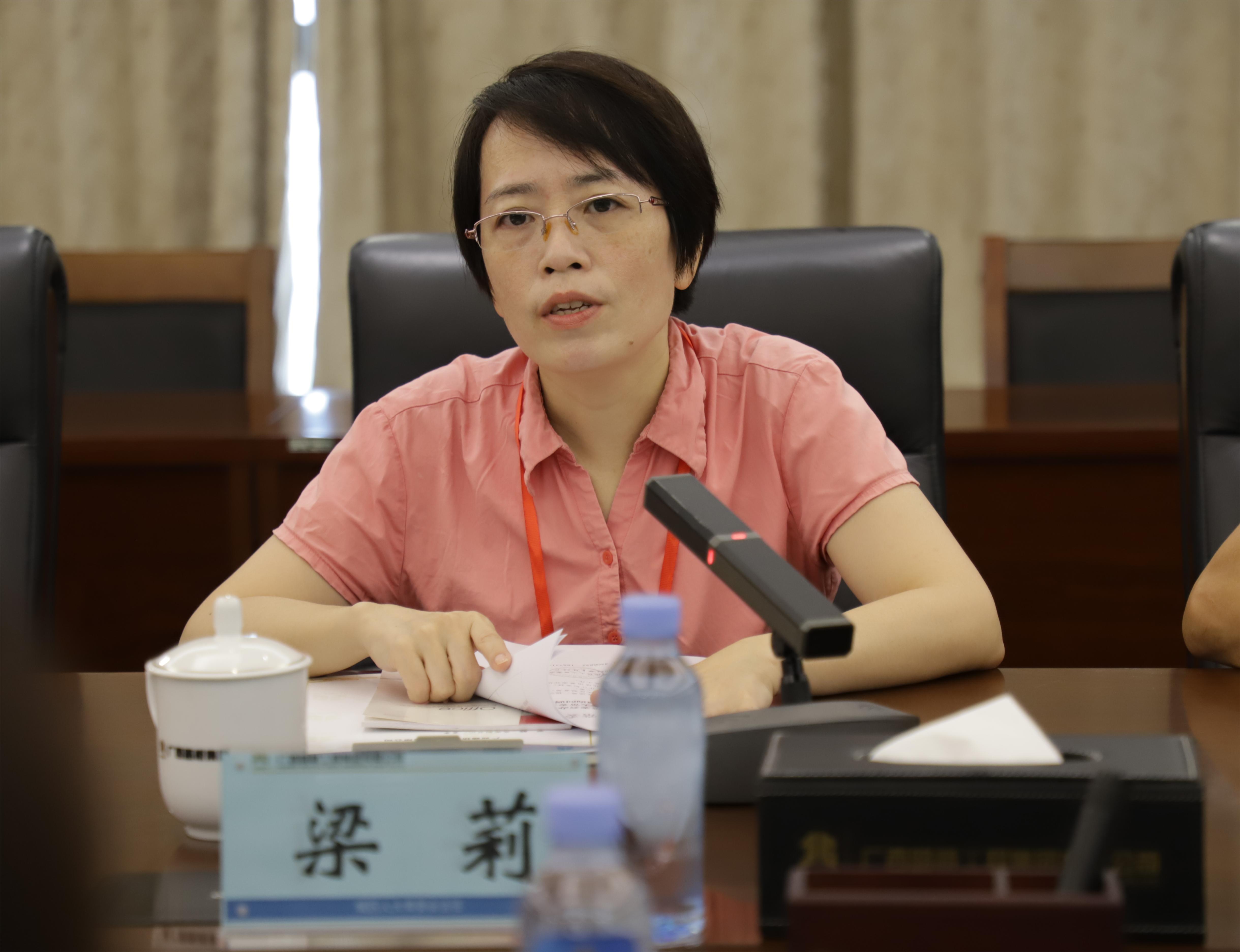 拉斯维加斯3133cc(中国集团)有限公司官网