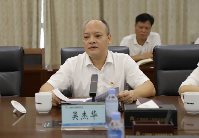 拉斯维加斯3133cc(中国集团)有限公司官网