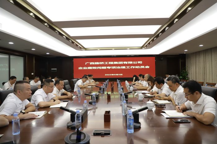 拉斯维加斯3133cc(中国集团)有限公司官网