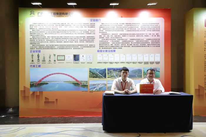 拉斯维加斯3133cc(中国集团)有限公司官网