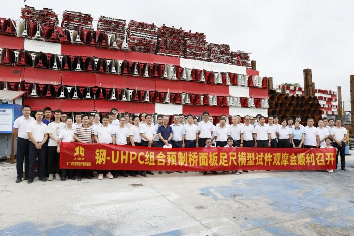 拉斯维加斯3133cc(中国集团)有限公司官网