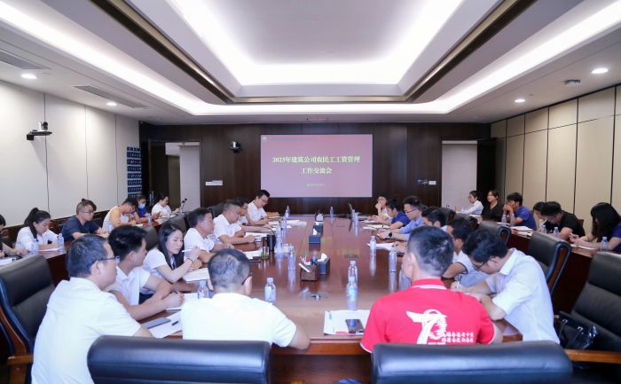 拉斯维加斯3133cc(中国集团)有限公司官网