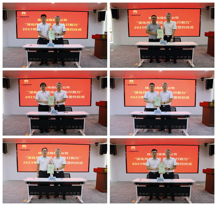 拉斯维加斯3133cc(中国集团)有限公司官网