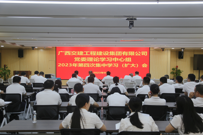 拉斯维加斯3133cc(中国集团)有限公司官网