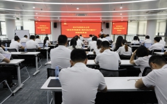 分（子）公司动态 - 拉斯维加斯3133cc