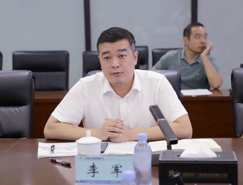 拉斯维加斯3133cc(中国集团)有限公司官网