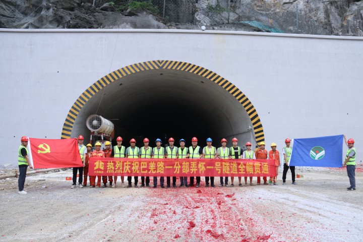 拉斯维加斯3133cc(中国集团)有限公司官网