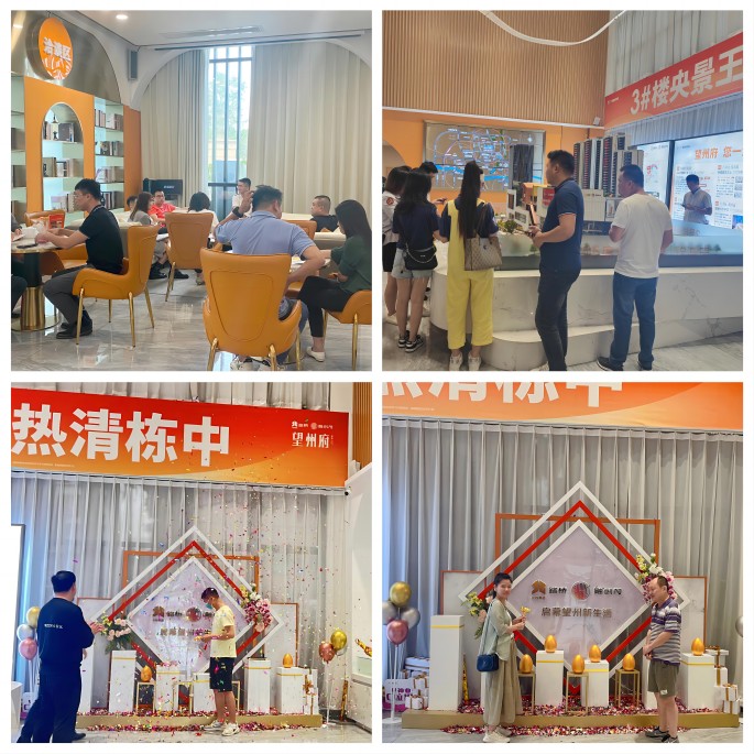 拉斯维加斯3133cc(中国集团)有限公司官网