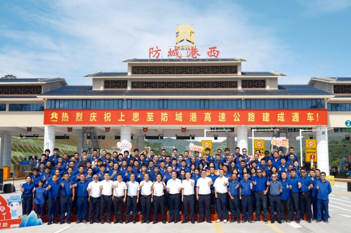 拉斯维加斯3133cc(中国集团)有限公司官网