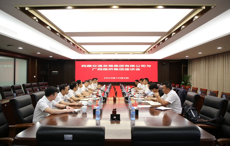 拉斯维加斯3133cc(中国集团)有限公司官网